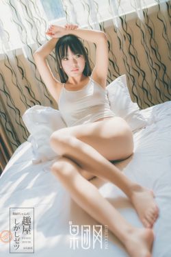 女版加勒比海h版