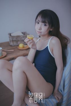 小姨子