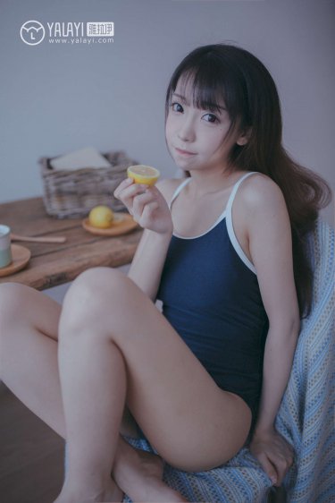 掌门女婿