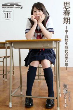 全彩里番acg海贼王同人本子