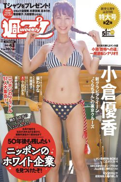 欧美高清狂热视频60一70