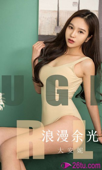 妈妈的朋友3